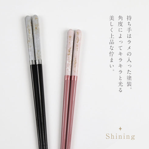 桐箱箸置付夫婦箸 ロッシュ.|s3